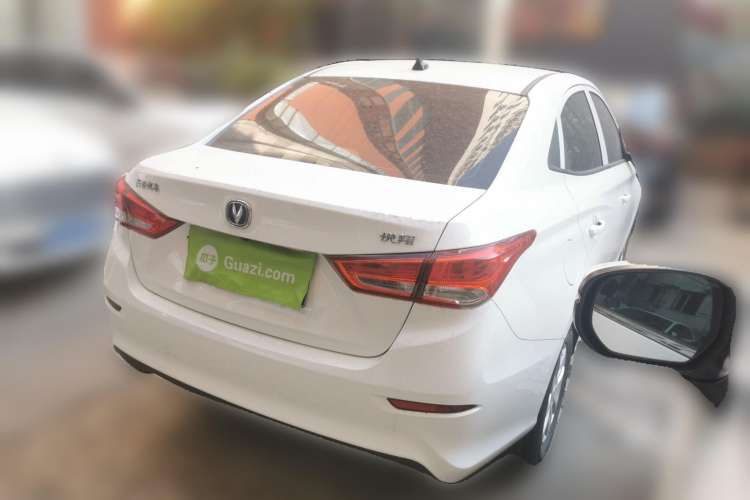 Used CHANGAN Alsvin 2019 1.4L Manual Comfort Edition China VI Standard Rear Right 45 Deg