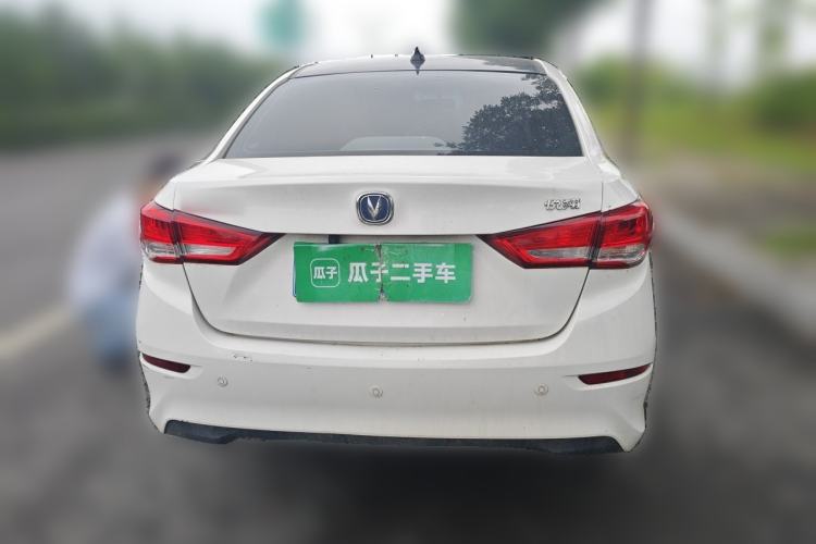 Used CHANGAN Alsvin 2019 1.5L DCT Comfort Model China VI Standard Rear