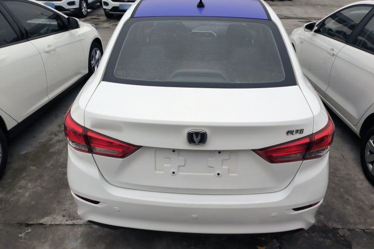 Used CHANGAN Alsvin 2019 1.5L DCT LianDong Cloud Edition Rear