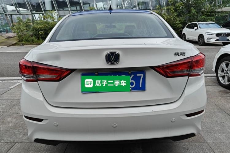 Used CHANGAN Alsvin 2019 1.5L DCT Comfort Model China VI Standard Rear