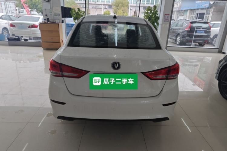 Used CHANGAN Alsvin 2019 1.5L DCT Comfort Model China VI Standard Rear