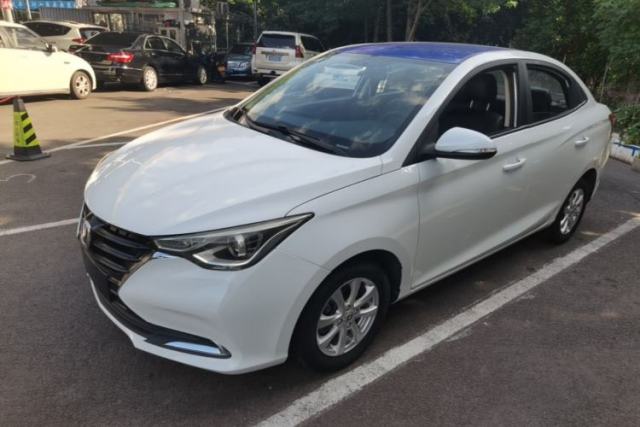 Used CHANGAN Alsvin 2019 1.5L DCT LianDong Cloud Edition