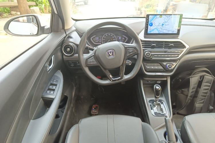 Used CHANGAN Alsvin 2019 1.5L DCT LianDong Cloud Edition Steering Wheel