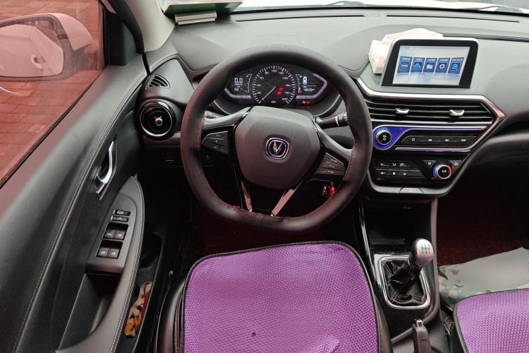 Used CHANGAN Alsvin 2019 1.4L Manual Comfort Edition China VI Standard Steering Wheel