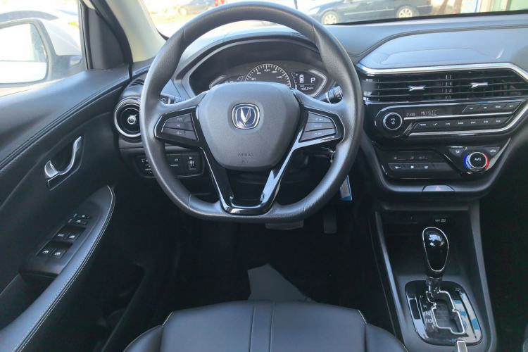 Used CHANGAN Alsvin 2019 1.5L DCT LianDong Cloud Edition Steering Wheel