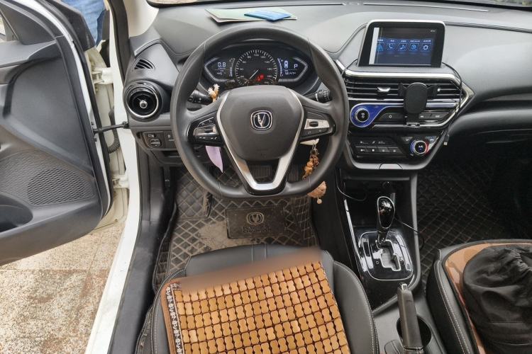Used CHANGAN Alsvin 2019 1.5L DCT Luxury Version China VI Standard Steering Wheel