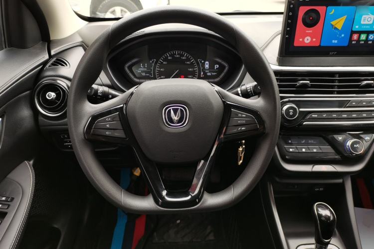 Used CHANGAN Alsvin 2019 1.5L DCT LianDong Cloud Edition Steering Wheel