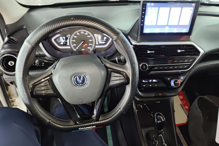 Used CHANGAN Alsvin 2019 1.5L DCT LianDong Cloud Edition
