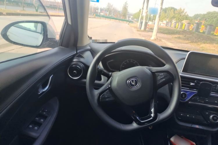 Used CHANGAN Alsvin 2019 1.4L Manual Comfort Edition China VI Standard Steering Wheel