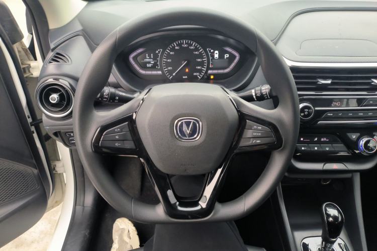 Used CHANGAN Alsvin 2019 1.5L DCT LianDong Cloud Edition Steering Wheel