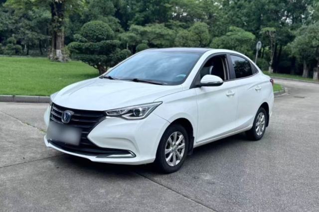 Used CHANGAN Alsvin 2019 1.5L DCT LianDong Cloud Edition