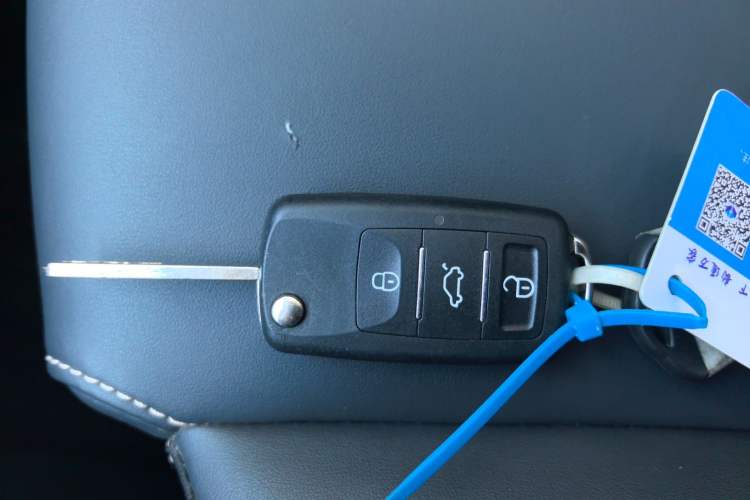 Used CHANGAN Alsvin 2019 1.5L DCT LianDong Cloud Edition Vehicle Key
