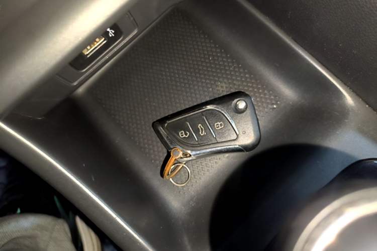 Used CHANGAN Alsvin 2019 1.5L DCT Comfort Model China VI Standard Vehicle Key