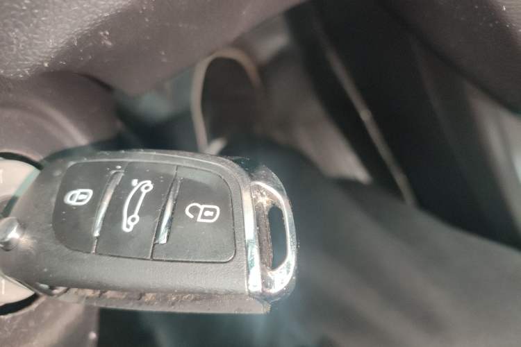 Used CHANGAN Alsvin 2019 1.5L DCT Comfort Model China VI Standard Vehicle Key