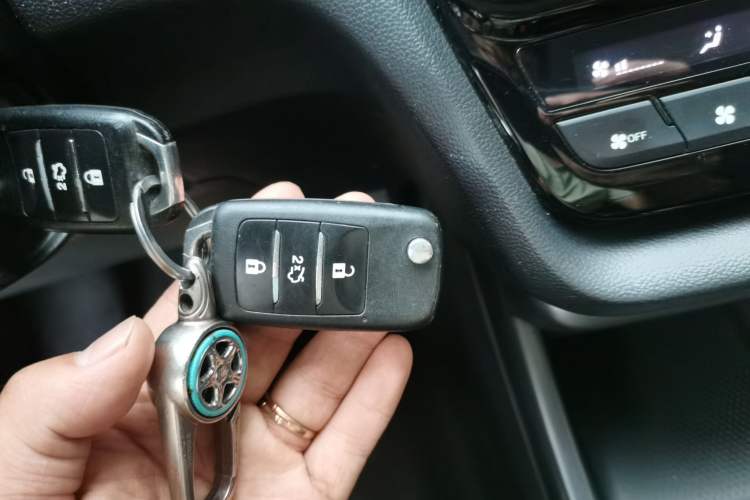 Used CHANGAN Alsvin 2019 1.5L DCT Comfort Model China VI Standard Vehicle Key