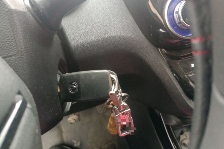 Used CHANGAN Alsvin 2019 1.4L Manual Comfort Edition China VI Standard Vehicle Key