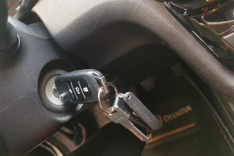 Used CHANGAN Alsvin 2019 1.4L Manual Comfort Edition China VI Standard Vehicle Key