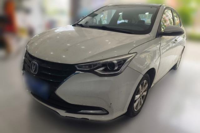 Ojetý CHANGAN Alsvin 2019 1.5L DCT Luxury Version China VI Standard
