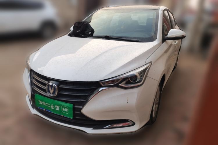 Used CHANGAN Alsvin 2019 1.5L DCT Comfort Model China VI Standard Guazi used car, China used car export, Used car for sale, Used  cars, Cheapest cars for sale