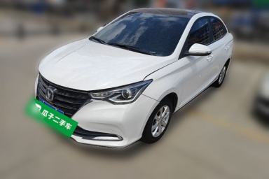 Used CHANGAN Alsvin 2019 1.5L DCT Luxury Version China VI Standard