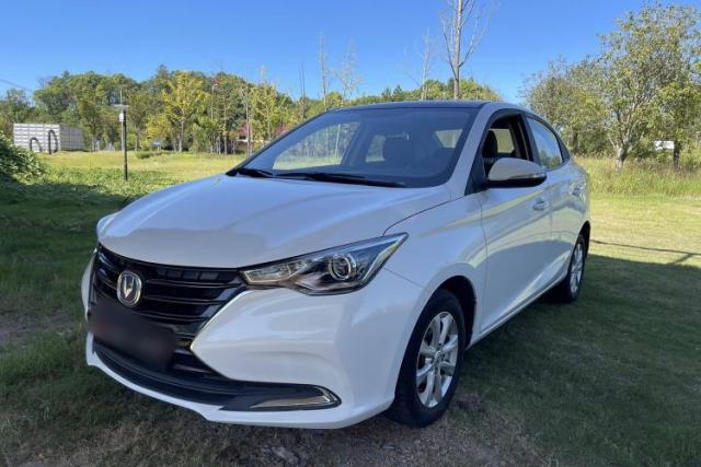 Used CHANGAN Alsvin 2019 1.5L DCT LianDong Cloud Edition