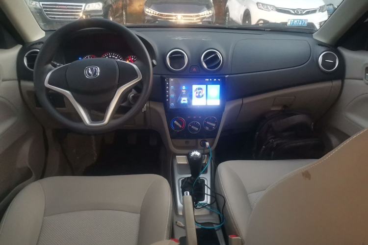 Used CHANGAN Alsvin V3 2015 1.4L Manual Meiruan Model China V Standard Center Console