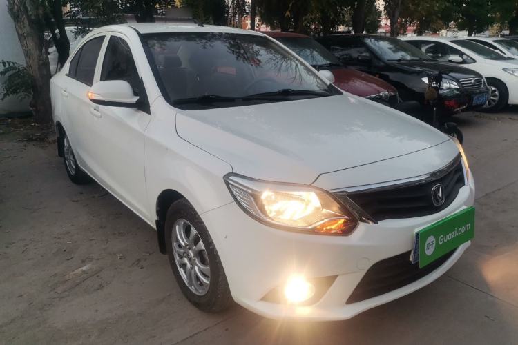Used CHANGAN Alsvin V3 2015 1.4L Manual Meiruan Model China V Standard Front Right 45 Deg