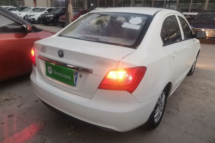 Used CHANGAN Alsvin V3 2015 1.4L Manual Meiruan Model China V Standard Rear Right 45 Deg