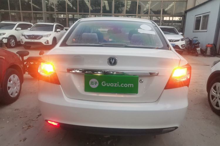Used CHANGAN Alsvin V3 2015 1.4L Manual Meiruan Model China V Standard Rear