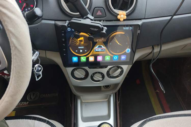 Used CHANGAN Alsvin V3 2012 1.3L Manual Comfort Version China IV Standard Audio And AC Panel