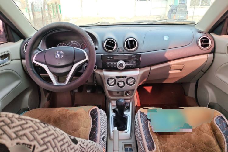 Used CHANGAN Alsvin V3 2012 1.3L Manual Comfort Version China IV Standard Center Console