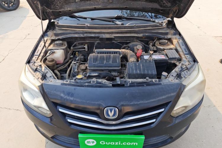 Used CHANGAN Alsvin V3 2012 1.3L Manual Comfort Version China IV Standard Engine Bay