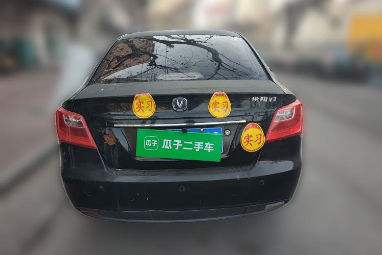 Used CHANGAN Alsvin V3 2012 1.3L Manual Comfort Version China IV Standard Rear