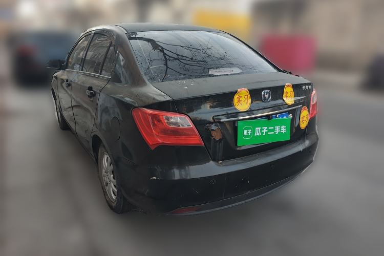 Used CHANGAN Alsvin V3 2012 1.3L Manual Comfort Version China IV Standard Rear Left 45 Deg