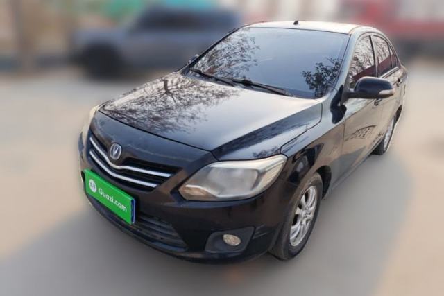 Used CHANGAN Alsvin V3 2012 1.3L Manual Comfort Version China IV Standard