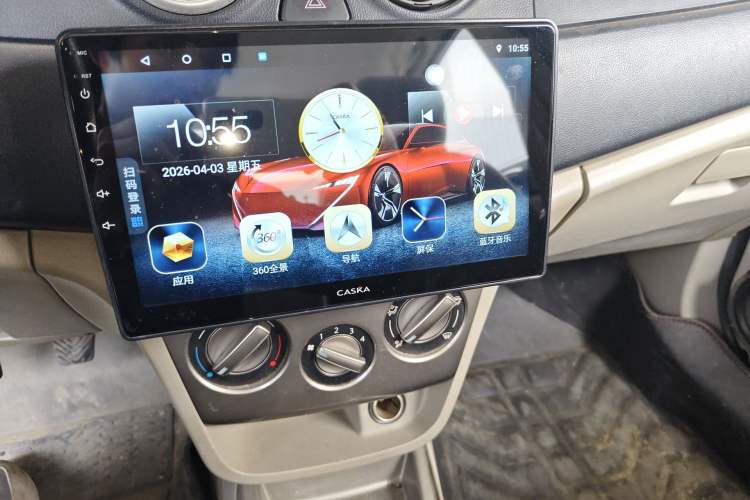 Used CHANGAN Alsvin V3 2012 1.3L Manual Comfort Version China IV Standard Audio And AC Panel