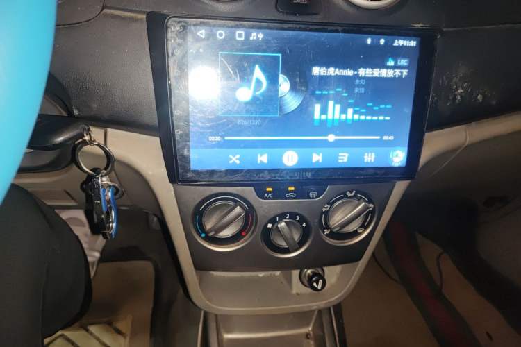 Used CHANGAN Alsvin V3 2012 1.3L Manual Comfort Version China IV Standard Audio And AC Panel