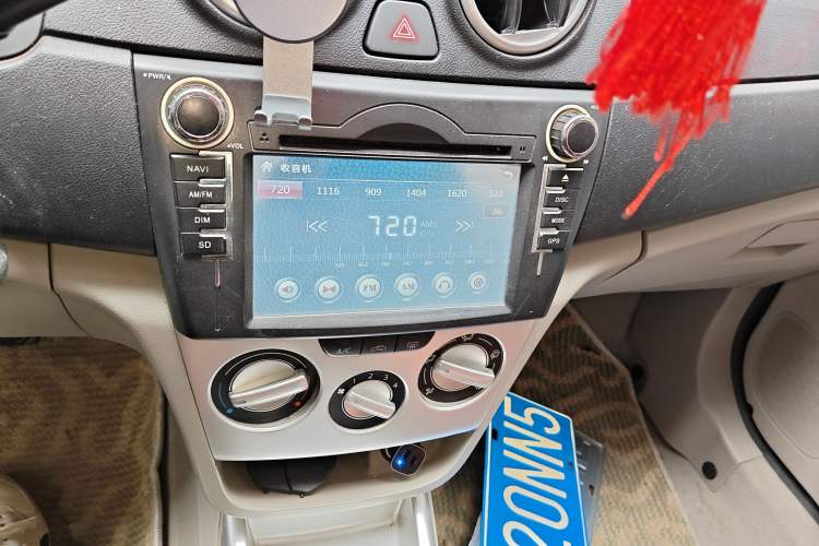 Used CHANGAN Alsvin V3 2012 1.3L Manual Comfort Version China IV Standard Audio And AC Panel