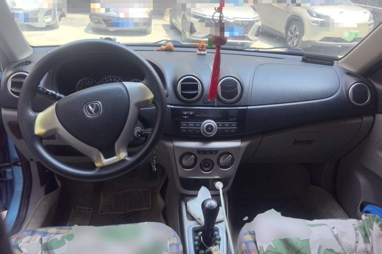 Used CHANGAN Alsvin V3 2012 1.3L Manual Comfort Version China IV Standard Center Console