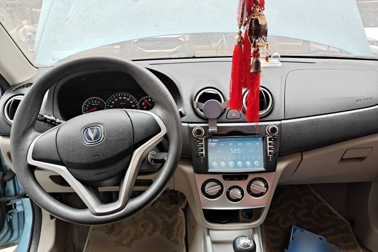 Used CHANGAN Alsvin V3 2012 1.3L Manual Comfort Version China IV Standard Center Console