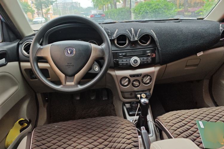 Used CHANGAN Alsvin V3 2012 1.3L Manual Luxury Version China IV Standard Center Console
