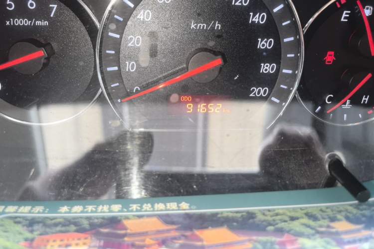 Used CHANGAN Alsvin V3 2012 1.3L Manual Comfort Version China IV Standard Odometer Close Up