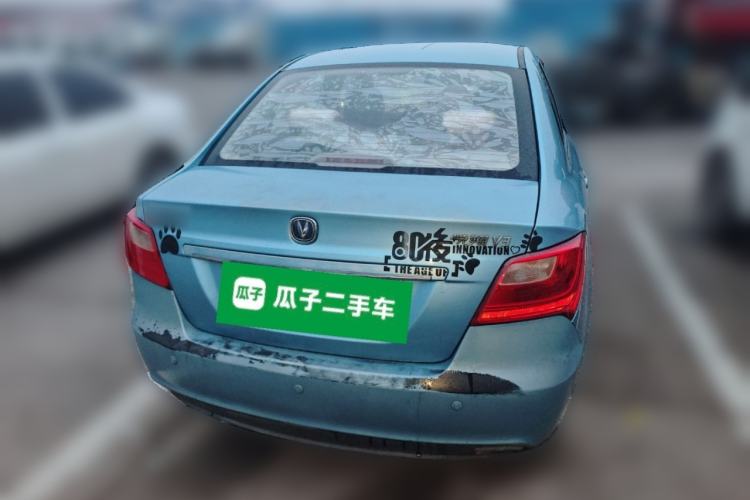 Used CHANGAN Alsvin V3 2012 1.3L Manual Luxury Version China IV Standard Rear