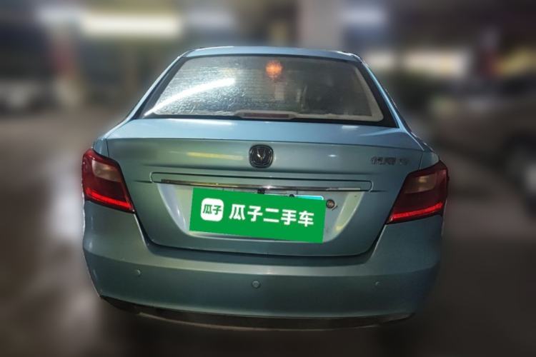 Used CHANGAN Alsvin V3 2012 1.3L Manual Comfort Version China IV Standard Rear