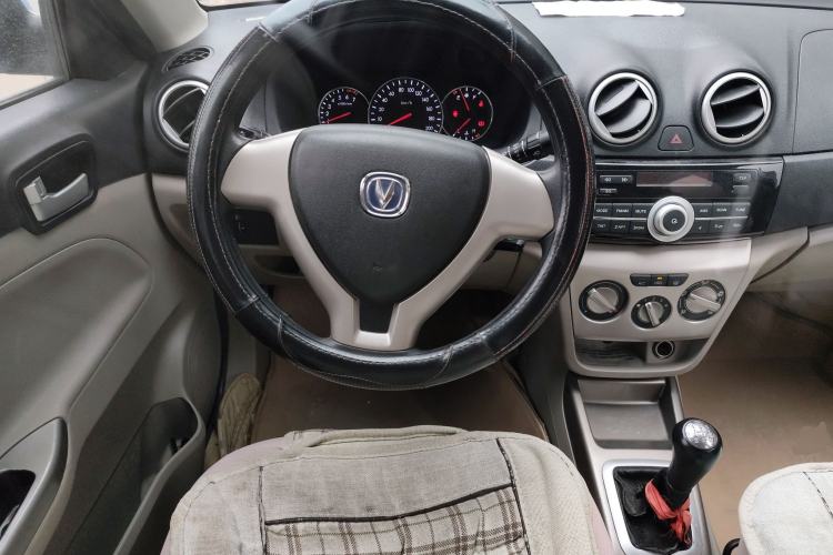 Used CHANGAN Alsvin V3 2012 1.3L Manual Comfort Version China IV Standard Steering Wheel