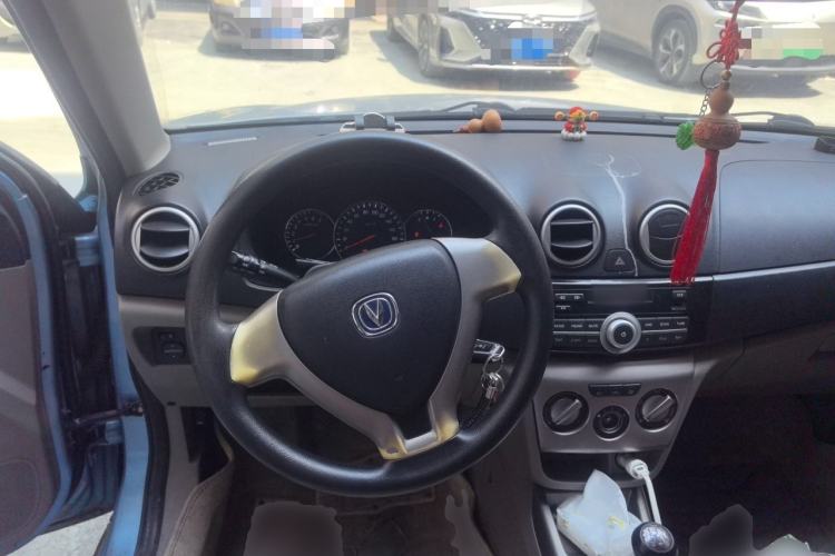 Used CHANGAN Alsvin V3 2012 1.3L Manual Comfort Version China IV Standard Steering Wheel