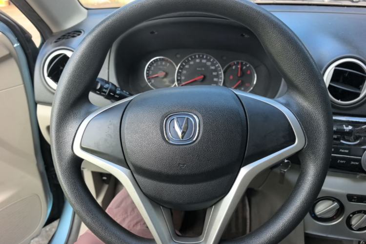 Used CHANGAN Alsvin V3 2012 1.3L Manual Comfort Version China IV Standard Steering Wheel