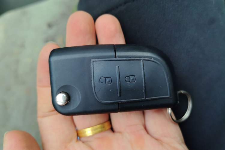 Used CHANGAN Alsvin V3 2012 1.3L Manual Comfort Version China IV Standard Vehicle Key