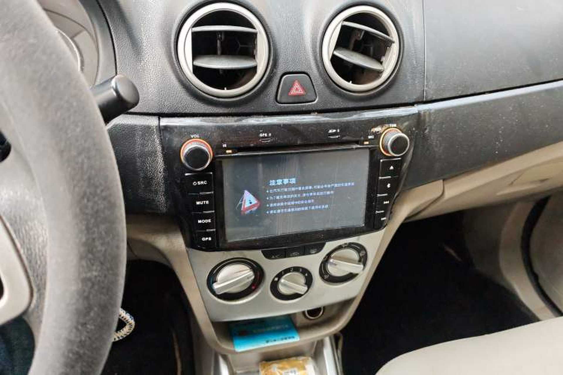 Used CHANGAN Alsvin V3 2012 1.3L Manual Luxury Version China IV Standard Audio And AC Panel