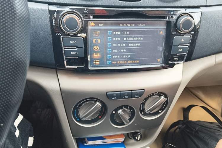 Used CHANGAN Alsvin V3 2012 1.3L Manual Comfort Version China IV Standard Audio And AC Panel